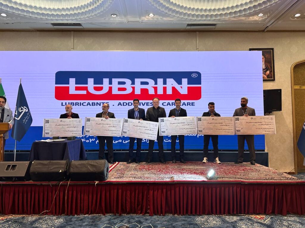 گردهمایی سال1402 برند لوبرین