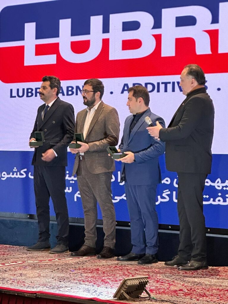 گردهمایی سال1402 برند لوبرین